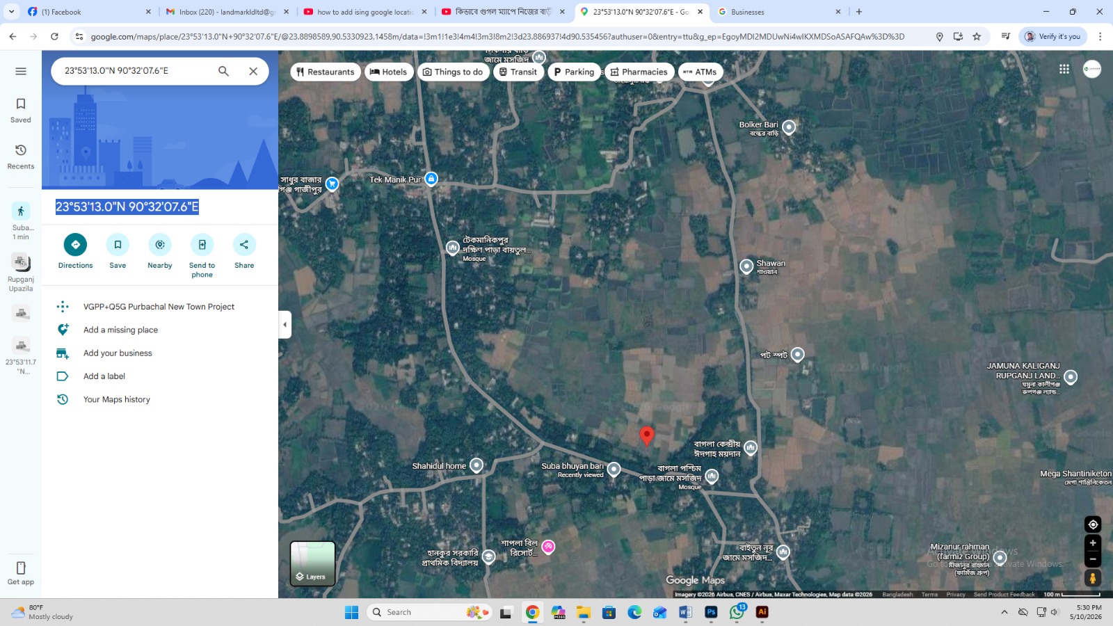 Project Brochure Map